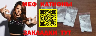 экстази Наро-Фоминск