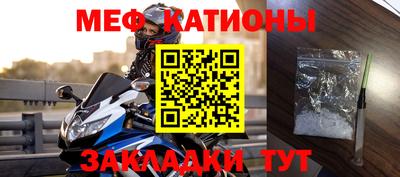 экстази Наро-Фоминск