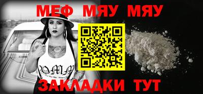 экстази Наро-Фоминск
