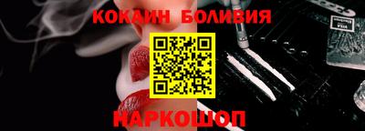 марки lsd Нальчик