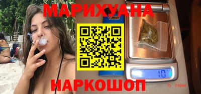 экстази Наро-Фоминск