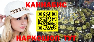 экстази Наро-Фоминск