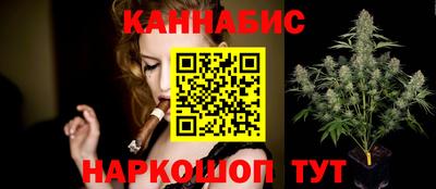 марки lsd Нальчик