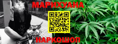 экстази Наро-Фоминск