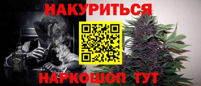 экстази Наро-Фоминск