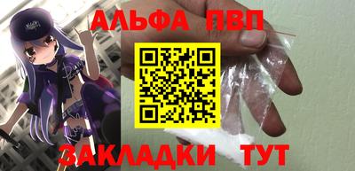 экстази Наро-Фоминск