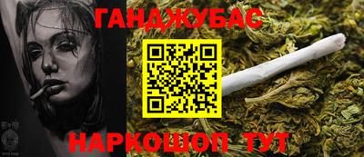 экстази Наро-Фоминск