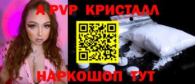 марки lsd Нальчик