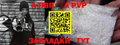 экстази Наро-Фоминск