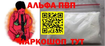 марки lsd Нальчик