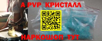 марки lsd Нальчик