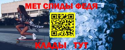марки lsd Нальчик