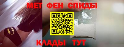 марки lsd Нальчик