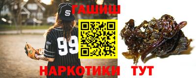 марки lsd Нальчик
