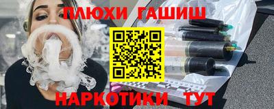 экстази Наро-Фоминск