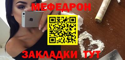марки lsd Нальчик