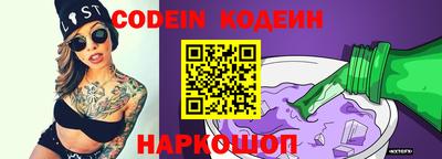 экстази Наро-Фоминск