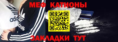 марки lsd Нальчик